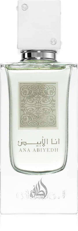 Ana Abiyedh - Image 2